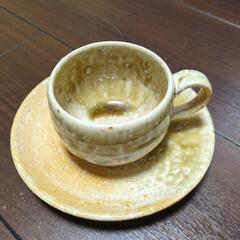 信楽焼　珈琲カップ