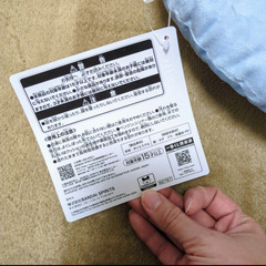 一番くじ たまごっち ラストワン賞 まめっち クッションの画像