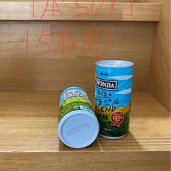 コーヒー