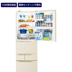 大型冷蔵庫TOSHIBA⭐︎VEGETA⭐︎450ℓの画像
