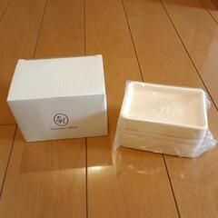 マルチ陶器ケース