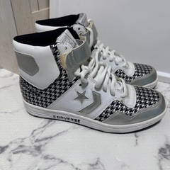 converse