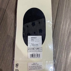 靴下 レディースの画像