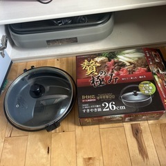 すき焼き鍋