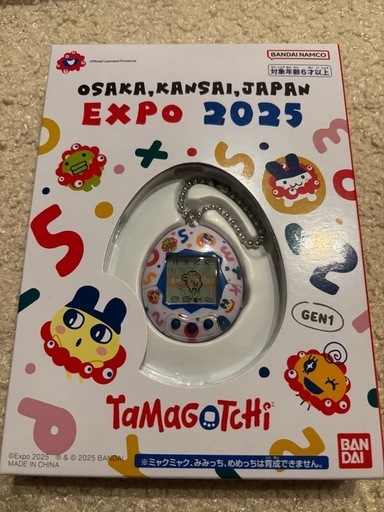 たまごっち」のPOP UPストアが7月25日から開催。「Tamagotchi