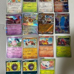 新品未使用　ポケモンカード 6枚セット　イーブイex キチキギス...