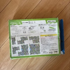 ディズニーリゾート　パネルレールの画像