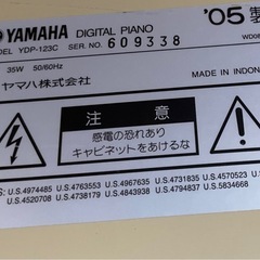 ピアノの画像