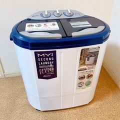 [CB JAPAN] 小型二層式洗濯機 マイセカンドランドリーハ...