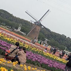 友達募集"
