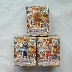 アンパンマンのおたのしみポケット　まとめ売り　アンパンマンミュージアムの画像