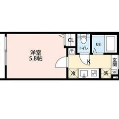 インターネット使用料無料✨駅近・充実装備💚1K専有面積17.68㎡💚西東京市富士町４丁目 🚃西武新宿線 東伏見 徒歩3分🚃💚グランクオール東伏見/２０２💚at - 西東京市