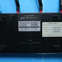 ジャンク　BUFFALO WiFiルーター WXR-2533DHP2の画像