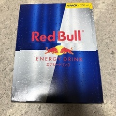 レッドブル　250mg  4本