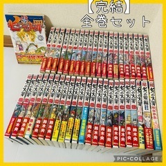 七つの大罪 全巻セット (スピンオフ作品) - メルカリ