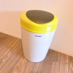 おむつポット