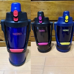 【受渡者様決定】サーモス　水筒 