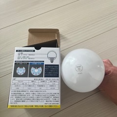 LED 広配光タイプ電球【値引きしました】の画像