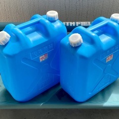【断捨離①】ポリタンク　18リットル　2個