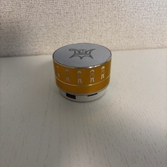 嵐グッズの画像