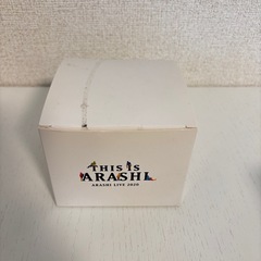 嵐グッズの画像