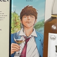 ウイスキー