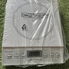 新品未使用ニトリIHクッキングヒーター