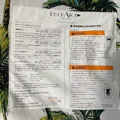 ドッカトット ケース付き　dockatotの画像