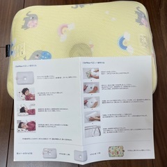 ジオピロー Mサイズ giopillow 絶壁防止枕 エレファントの画像