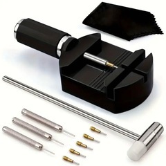 【腕時計ベルト調整工具セット】 