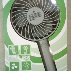 ☆レギュラーサイズ ハンディーファン グリーン【未開封】