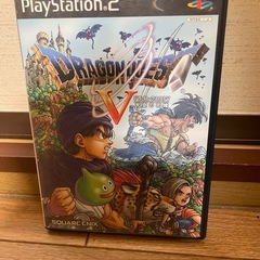 PS2 ドラゴンクエストV 天空の花嫁 ドラクエ5