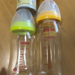 Pigeon 哺乳瓶 240ml 、160mlの画像