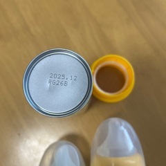 Pigeon 哺乳瓶 240ml 、160mlの画像