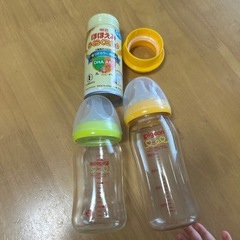 Pigeon 哺乳瓶 240ml 、160ml