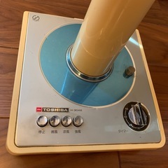 TOSHIBA H-30AS レトロ扇風機 アンティークの画像
