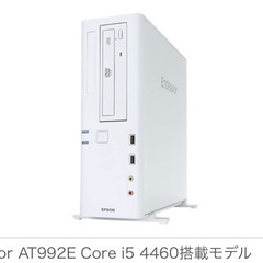 EPSON pc