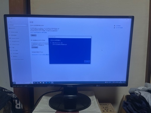 パソコン EPSON pc