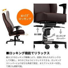 【新品】noblechairs JAVA EDITION ICONの画像