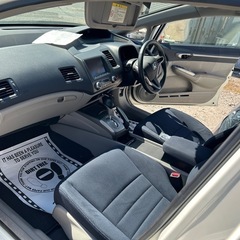 H21年式★	シビックハイブリッド★(車検満タン車検有効期限(2年付き)☆★67,000KM★の画像