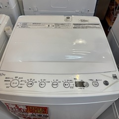 Haier 4.5kg 洗濯機 2022年製 (浜虎片付本舗) 大倉山の生活家電