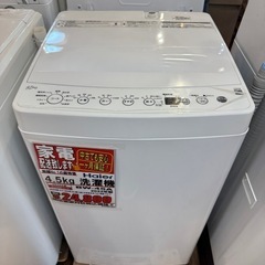 Haier 4.5kg 洗濯機 2022年製