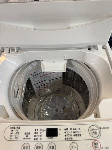 YAMADA　6.0kg 洗濯機 2021年製