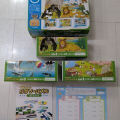 くもんパズル 　STEP１・２・３ (どうぶつ)　３点セット　幼...