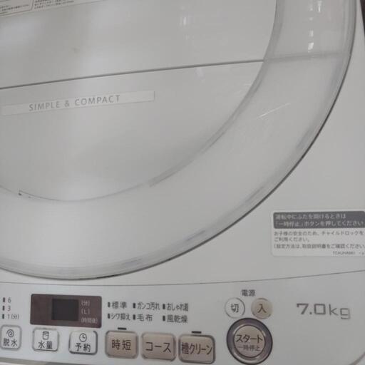 中古 7.0kg 全自動洗濯機 シャープ ES-KS70V-W 2020年製 簡易