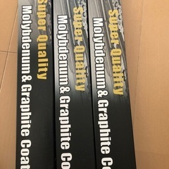 新品替えワイパー　1本の価格ですの画像