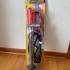 サンアートICコントロールヒーター