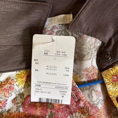 新品ワンピースの画像