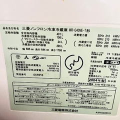 使用中エアコン譲ります。の画像