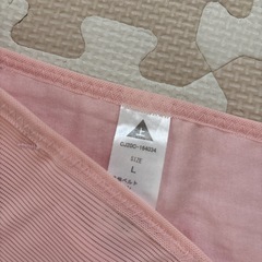 骨盤ベルトの画像